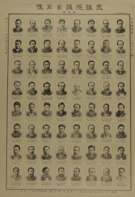 image of JPrM-2023072MPT