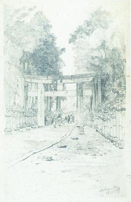 image of JP-1991034